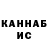 COCAIN Колумбийский Tahir Salahov
