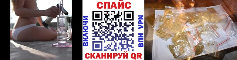 продажа наркотиков  hydra как зайти  Бутират жидкий экстази  Болотное 