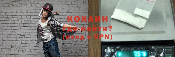 мефедрон мука Белоозёрский