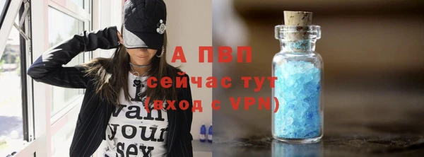 скорость mdpv Богданович
