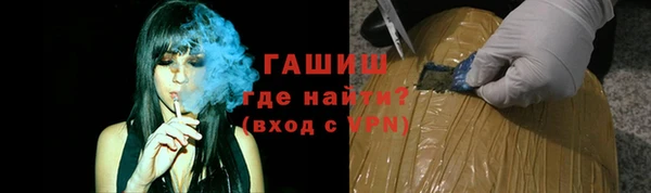 COCAINE Богородск