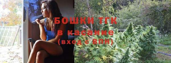 скорость mdpv Богданович