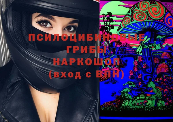 меф VHQ Беломорск