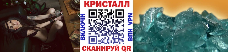 МЕТАМФЕТАМИН витя  Болотное 