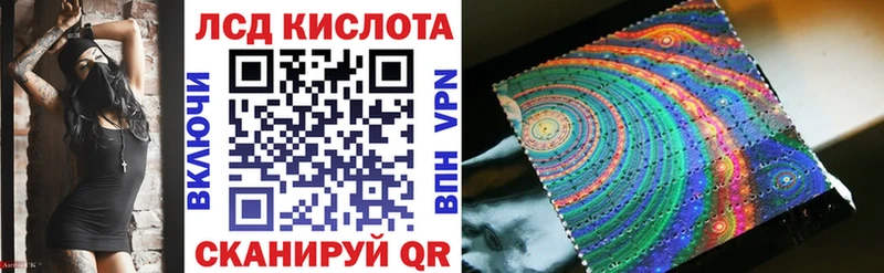 цены   Болотное  Марки NBOMe 1500мкг 